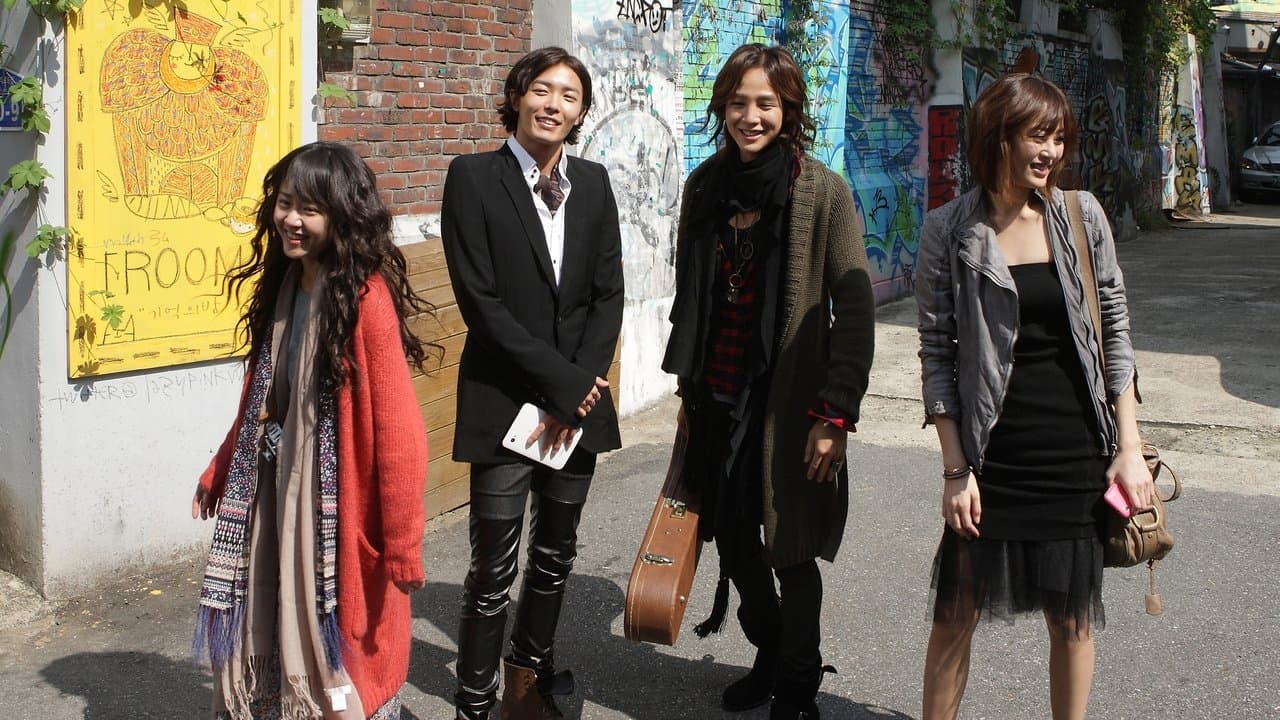 매리는 외박중の背景画像