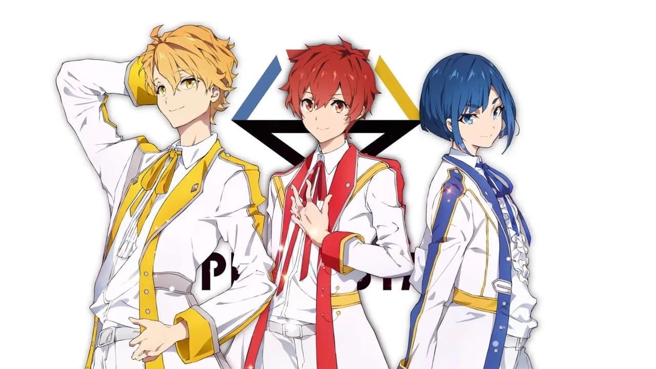 UniteUp!の背景画像