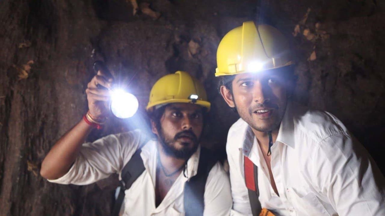 களவு தொழிற்சாலைの背景画像