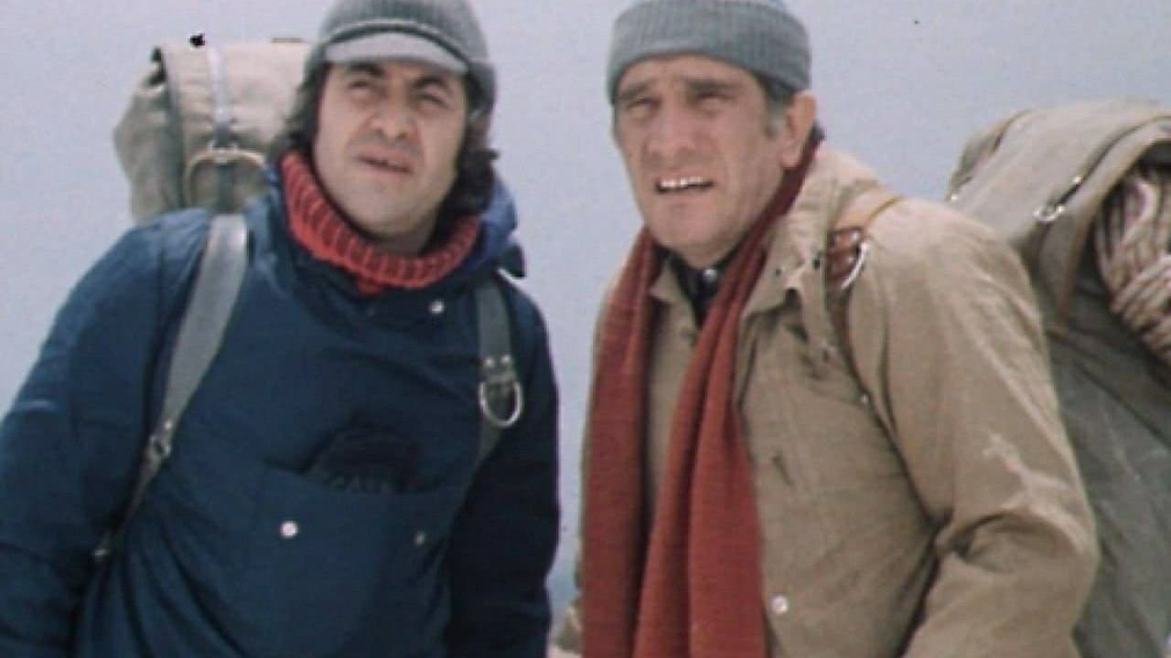 Սգավոր Ձյունըの背景画像