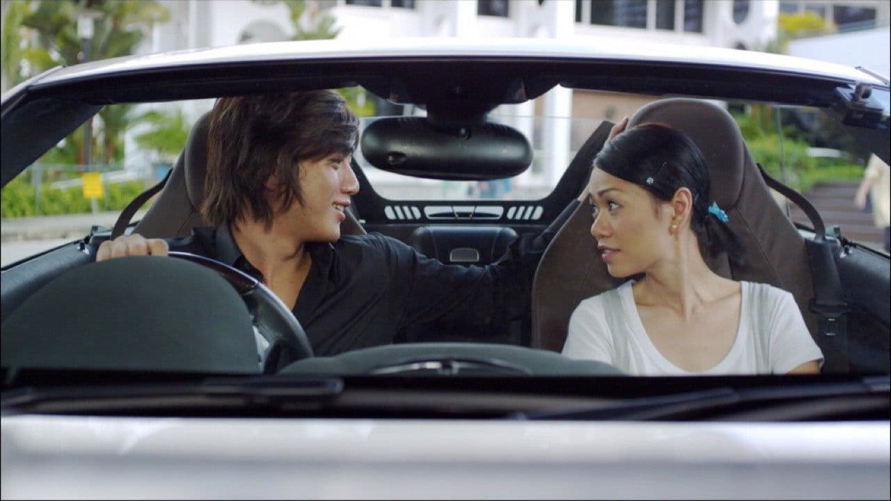 我愛你愛你愛你の背景画像