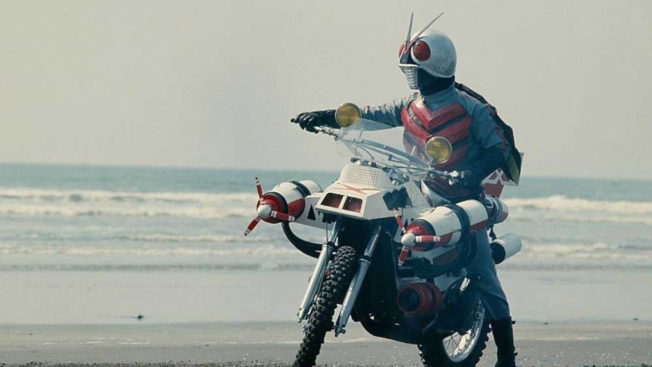 仮面ライダーXの背景画像