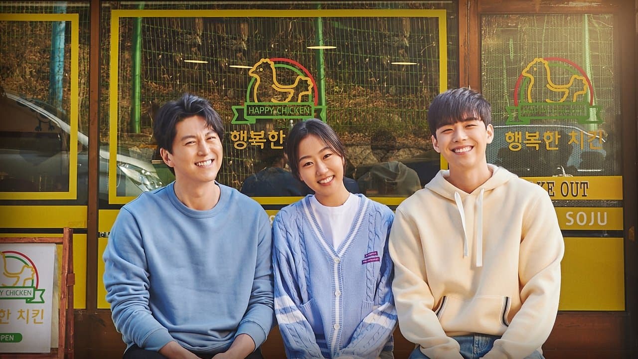 목표가 생겼다の背景画像