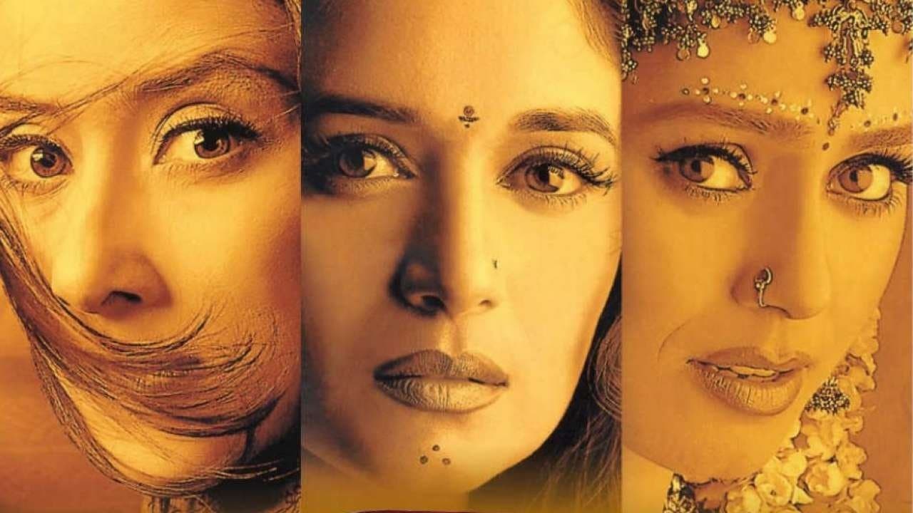 लज्जाの背景画像