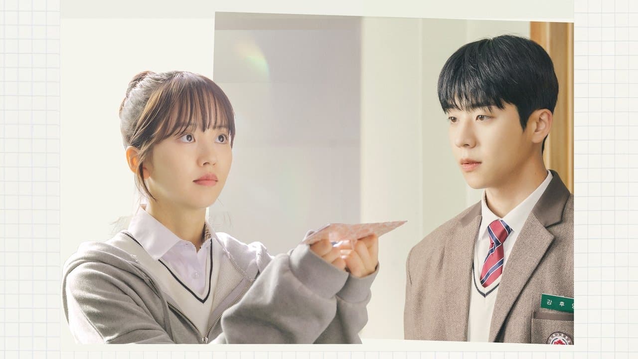 偶然かな。の背景画像