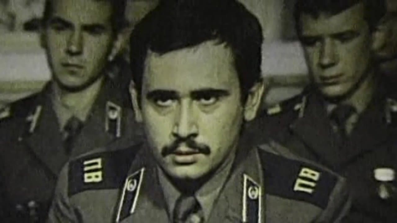 Тихая заставаの背景画像