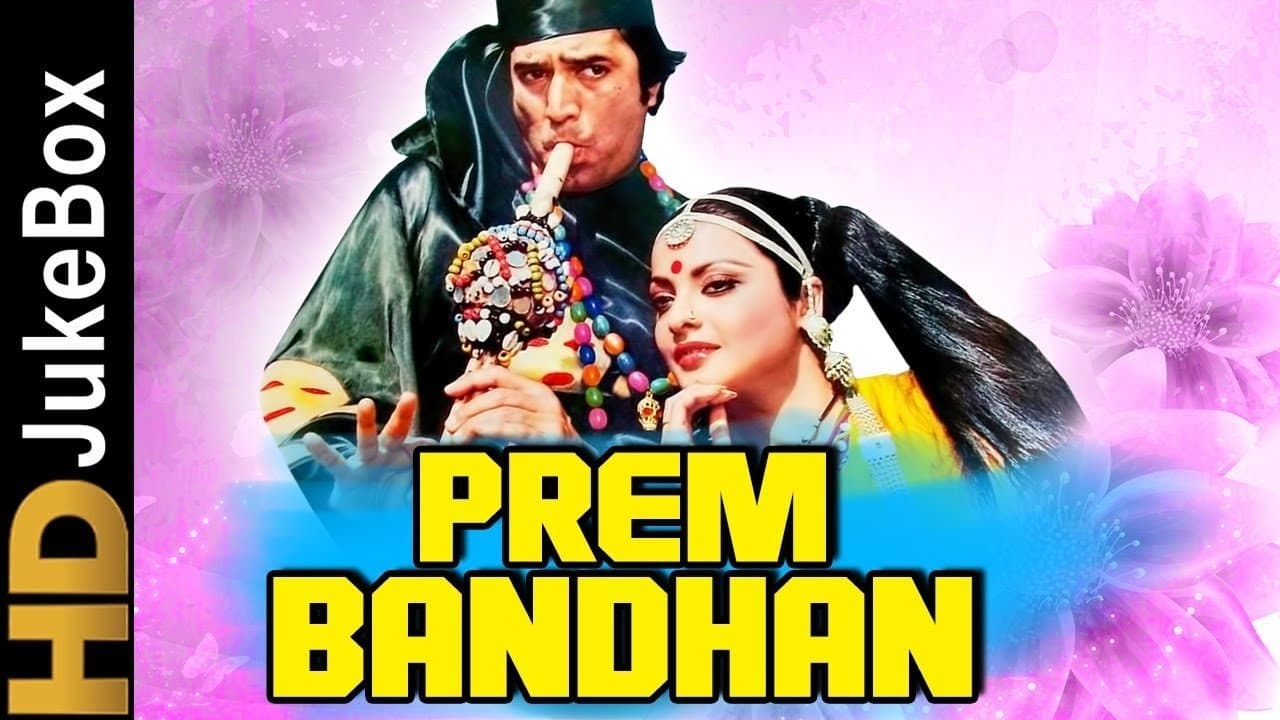 Prem Bandhanの背景画像