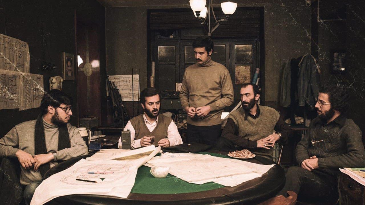 ماجرای نیمروزの背景画像