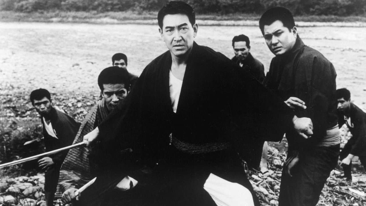 渡世人の背景画像