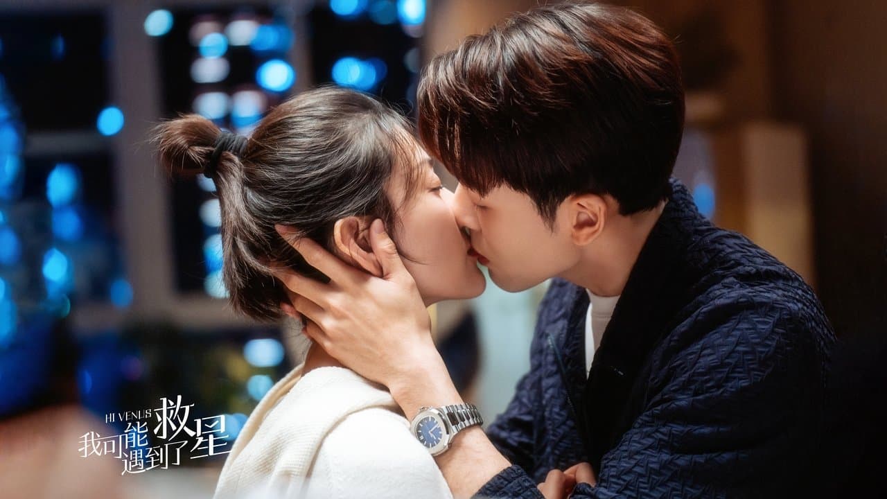 我可能遇到了救星の背景画像