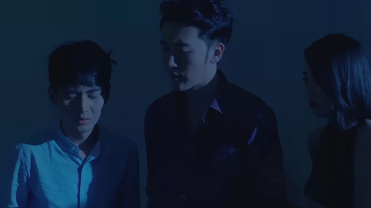 夺命别墅の背景画像