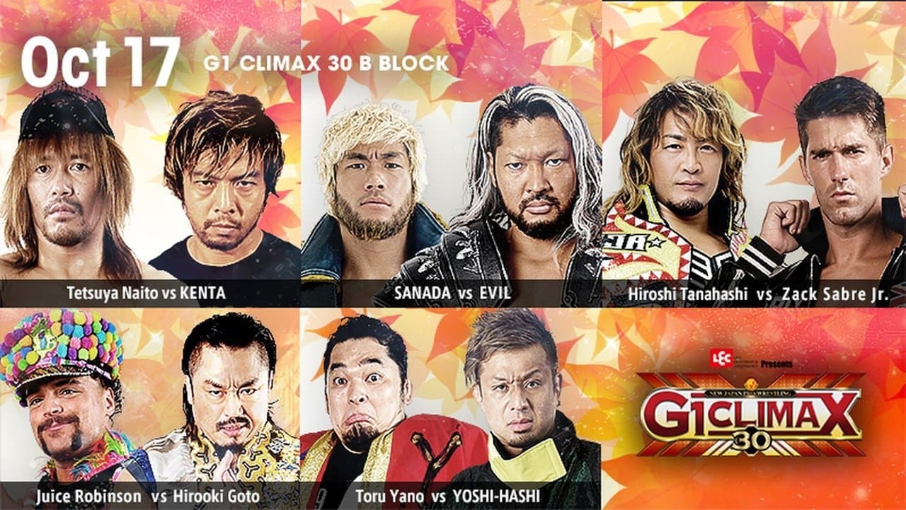 NJPW G1 Climax 30: Day 18の背景画像