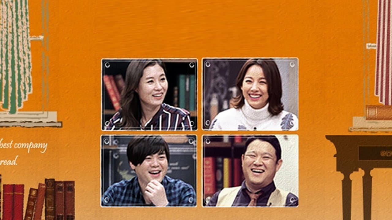 매직아이の背景画像