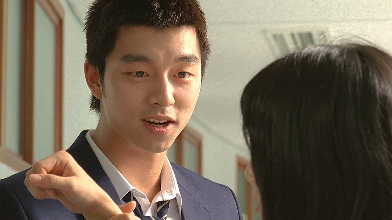 恋の潜伏捜査の背景画像