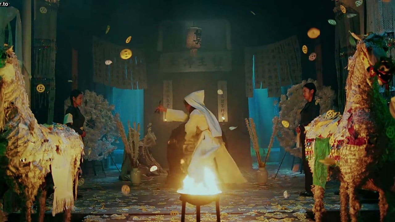 黑石岭怪谈の背景画像