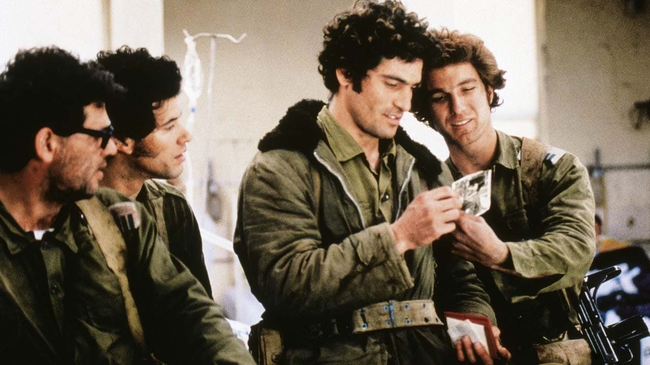 キプールの記憶の背景画像