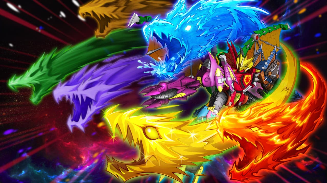 斗龙战士の背景画像