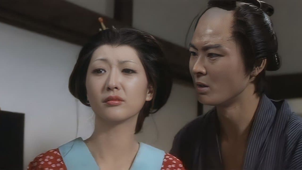 晴姿おんな絵巻の背景画像