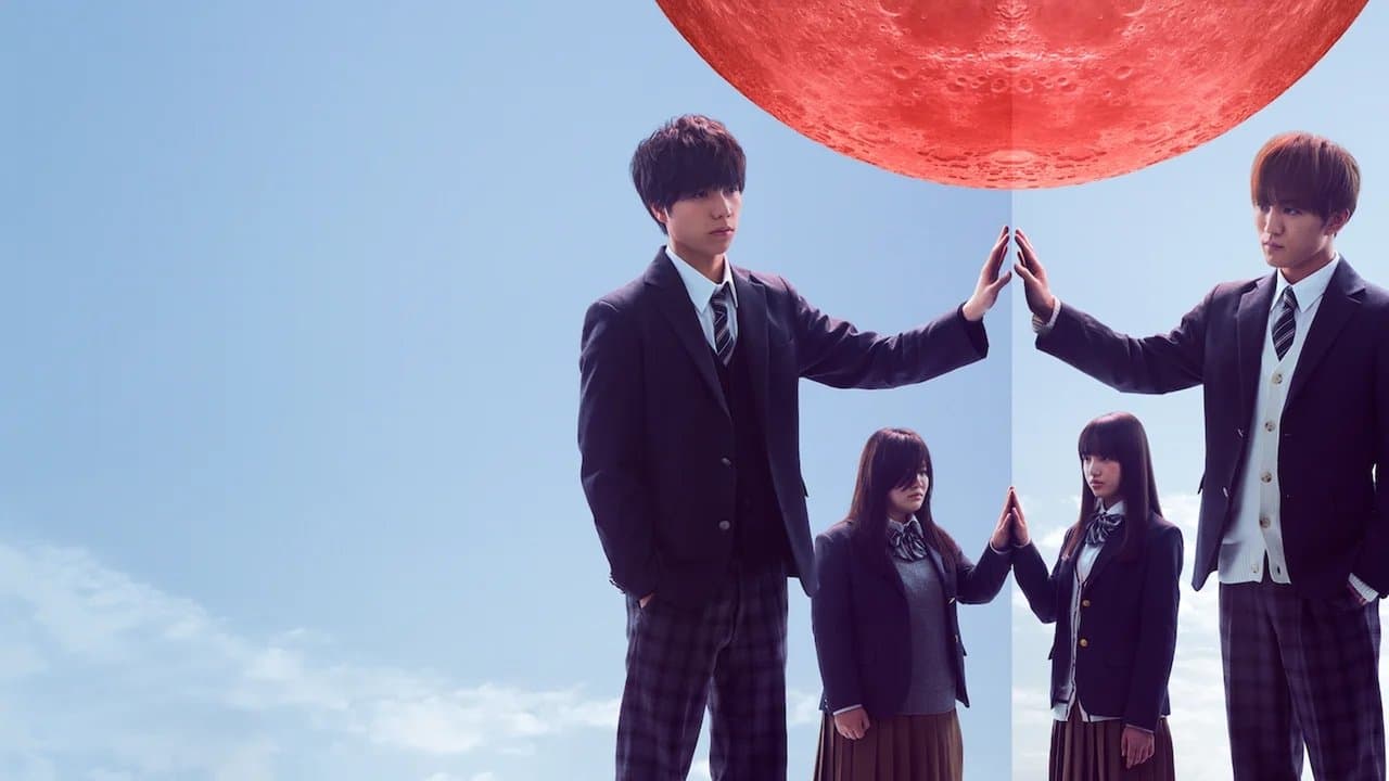 宇宙を駆けるよだかの背景画像