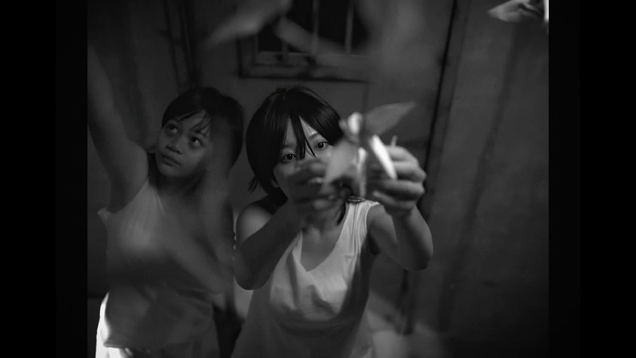 แดนดินไร้สวรรค์の背景画像