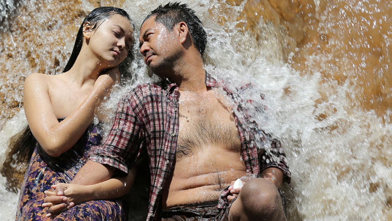 နို့ဘီလူးの背景画像