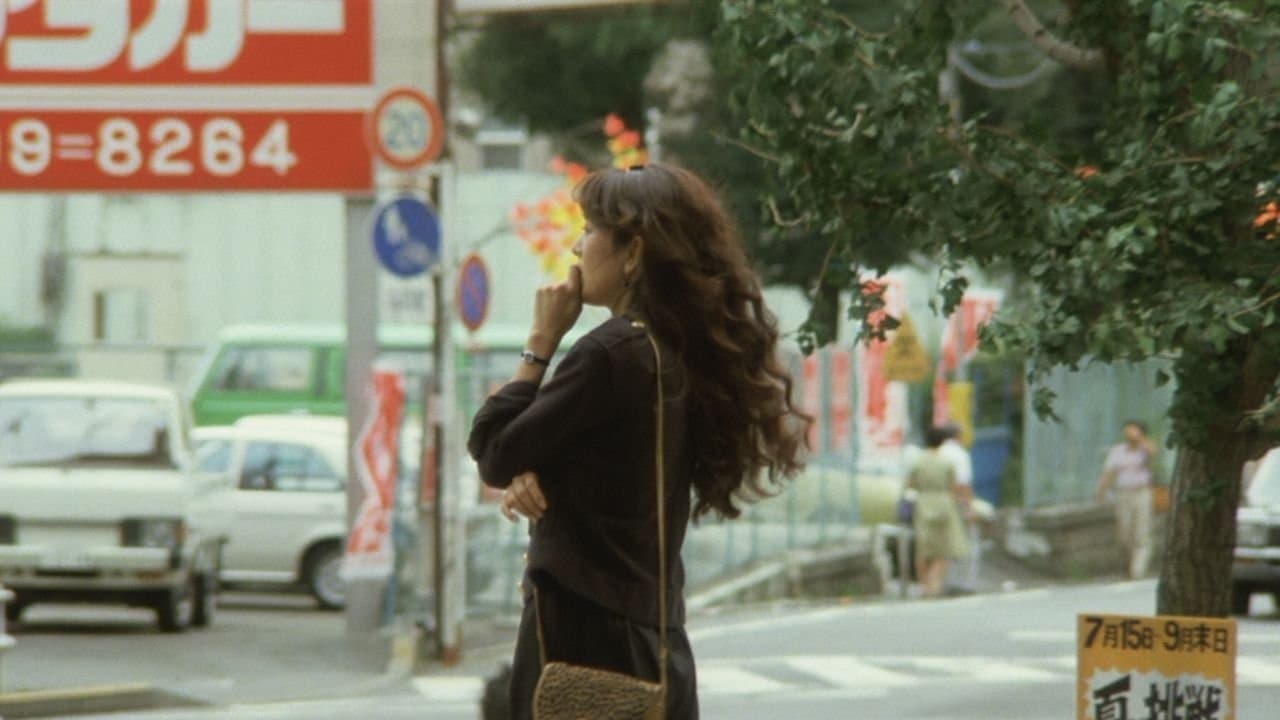 真夜中の招待状の背景画像