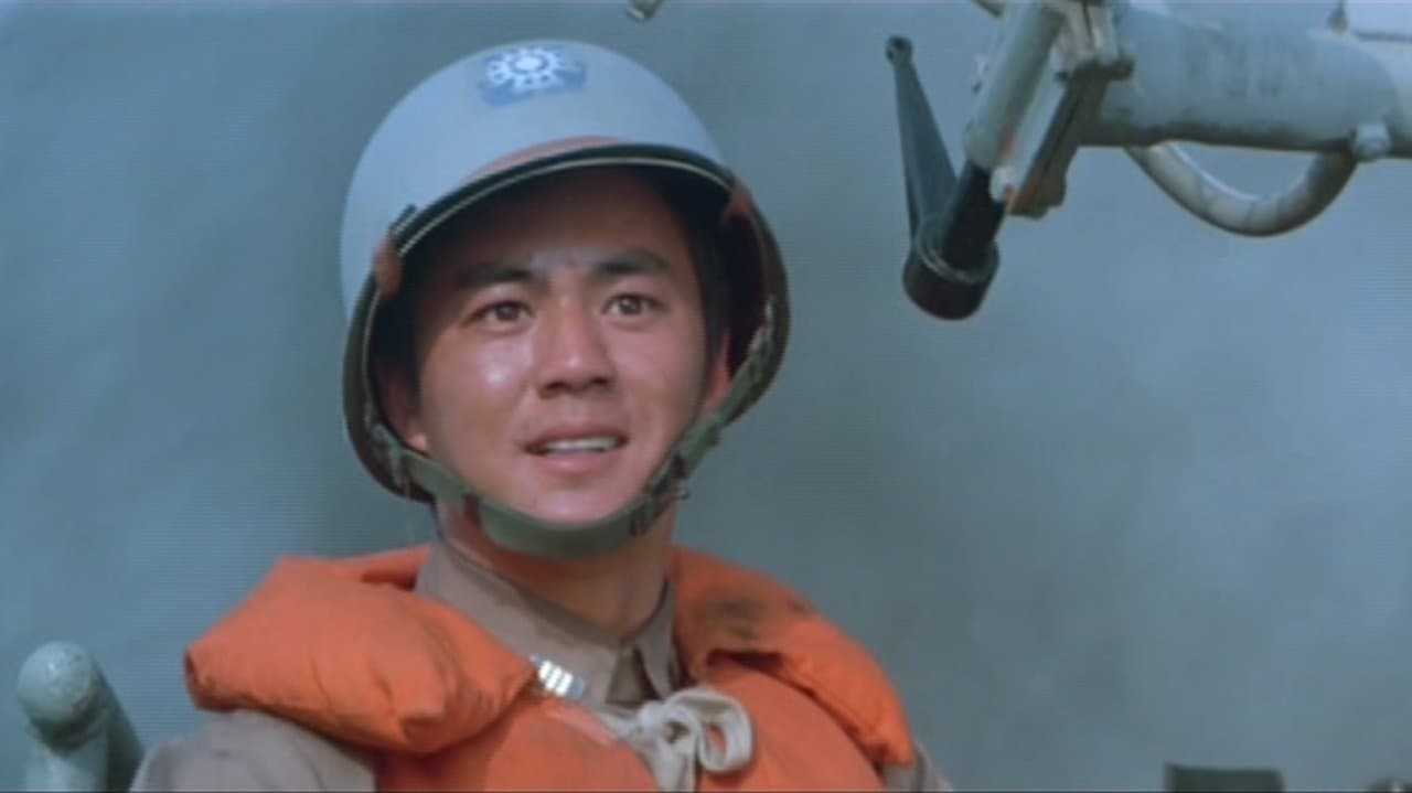 海軍突擊隊の背景画像