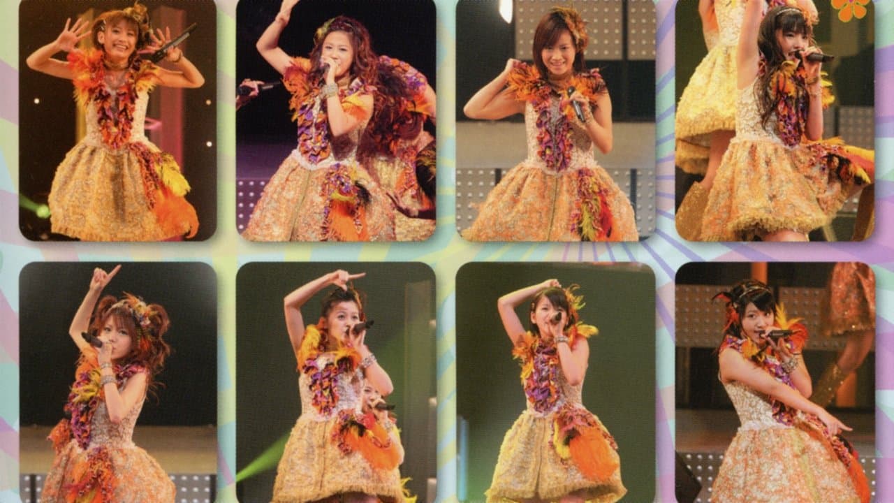 Morning Musume. DVD Magazine Vol.17の背景画像
