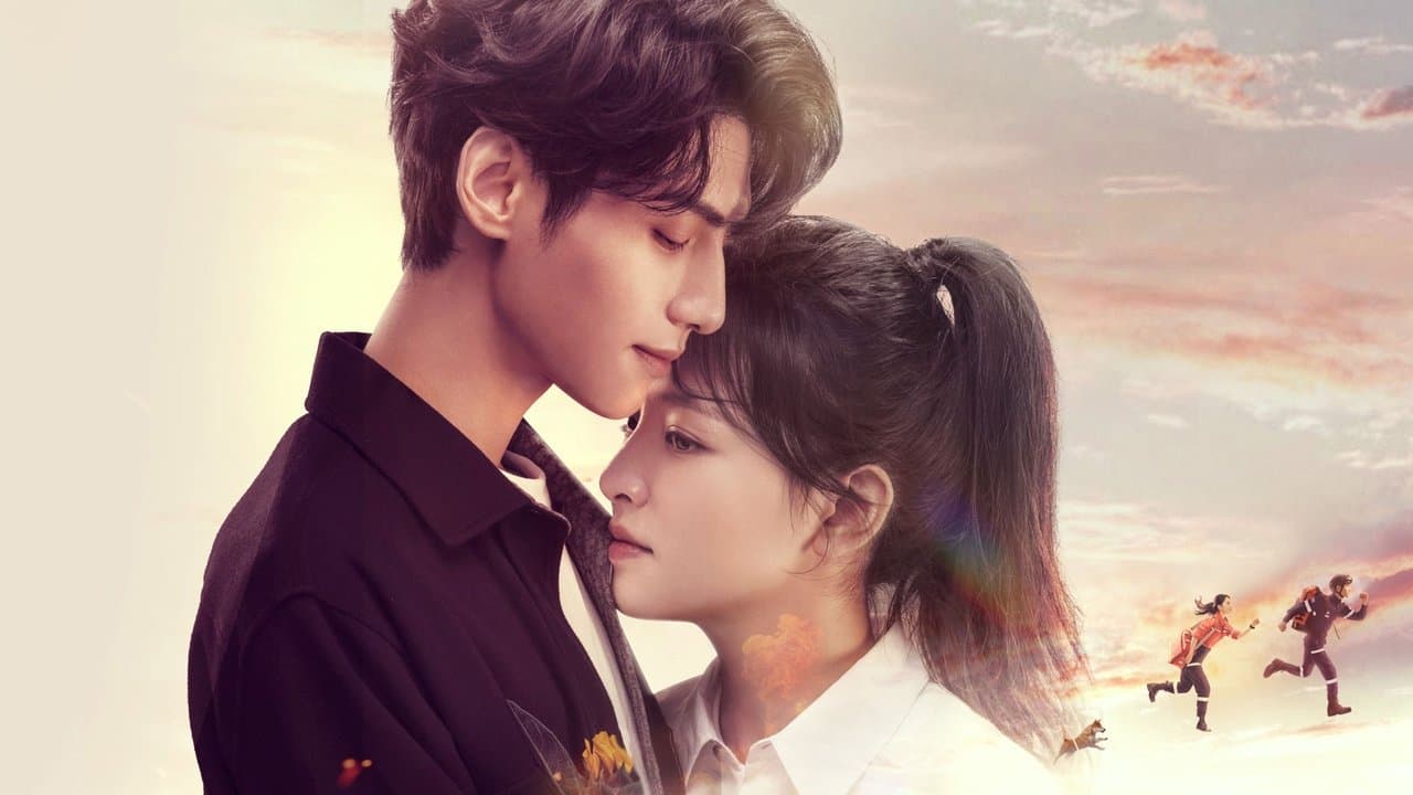 追光者の背景画像