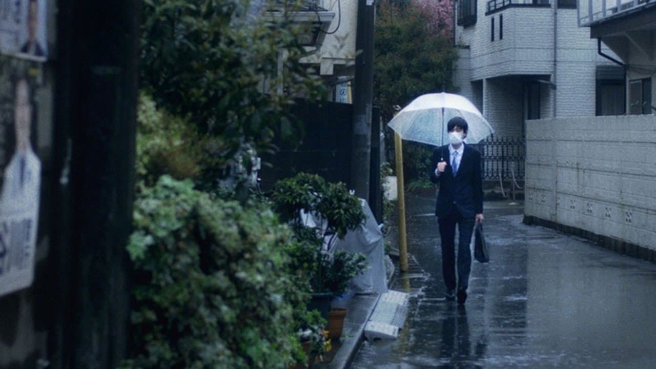 Kodenavn: Nagasakiの背景画像