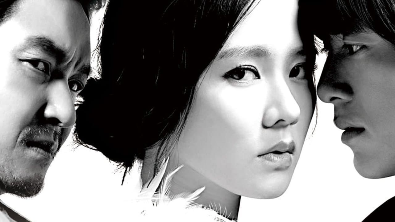 白夜行-白い闇の中を歩く-の背景画像