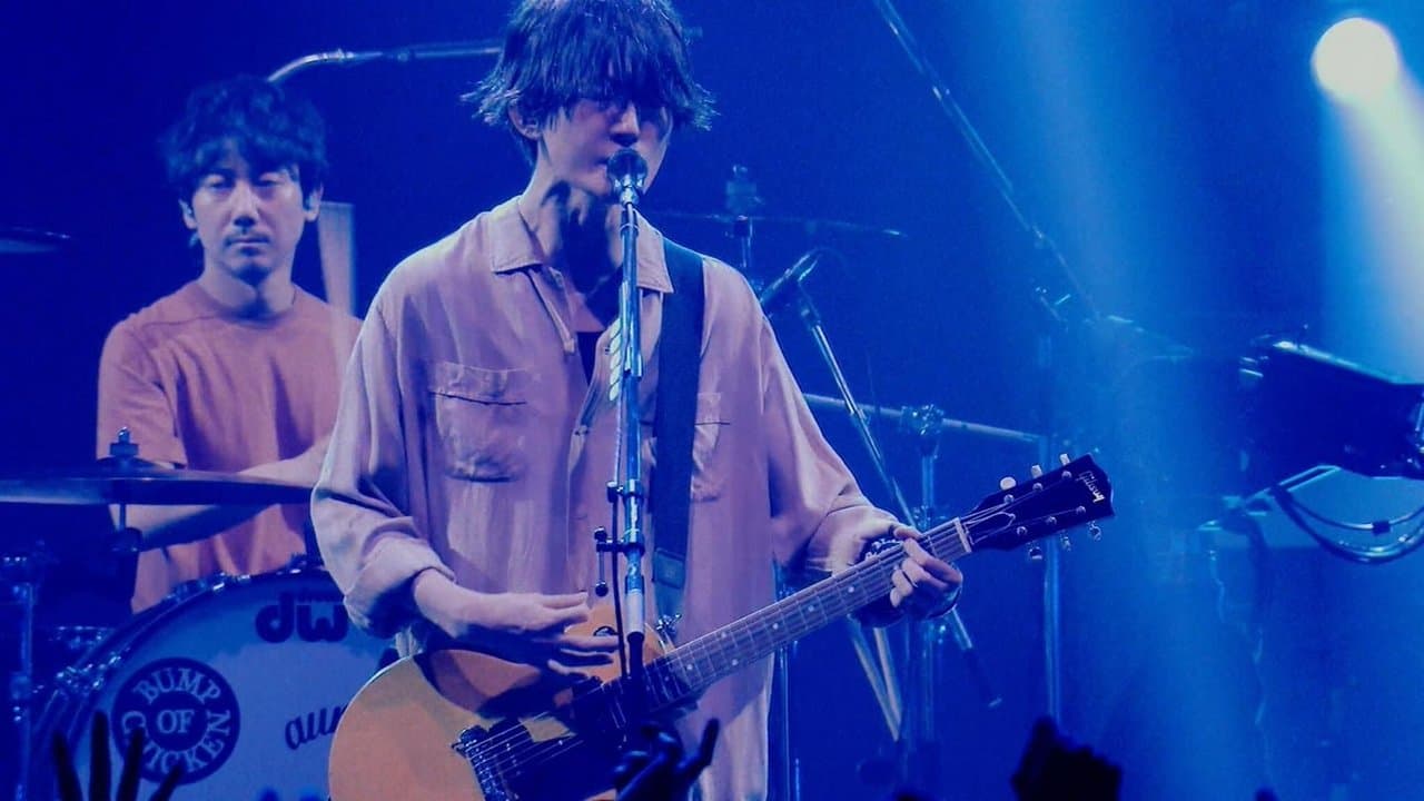 LIVE SPECIAL BUMP OF CHICKEN TOUR 2019 aurora ark -ライブハウス編-の背景画像