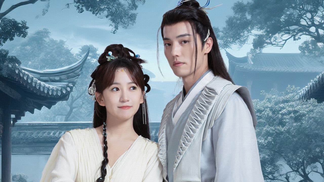 念念星辰の背景画像