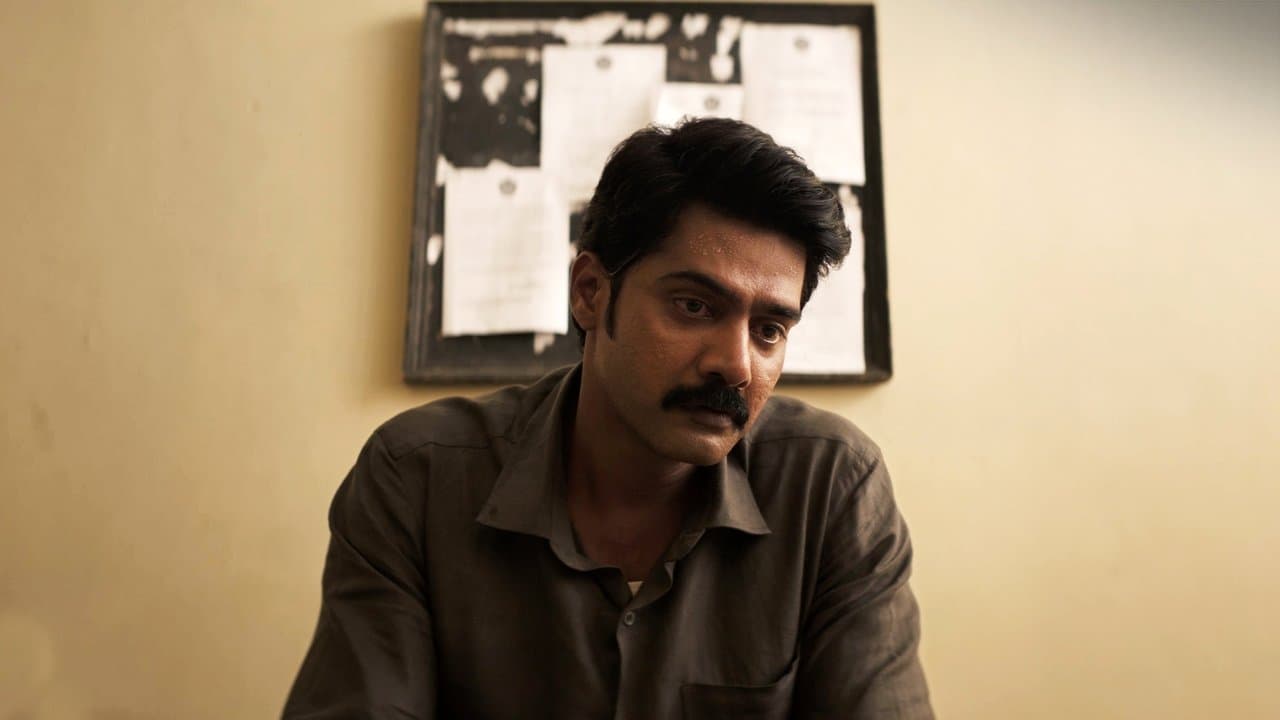 అమ్ముの背景画像