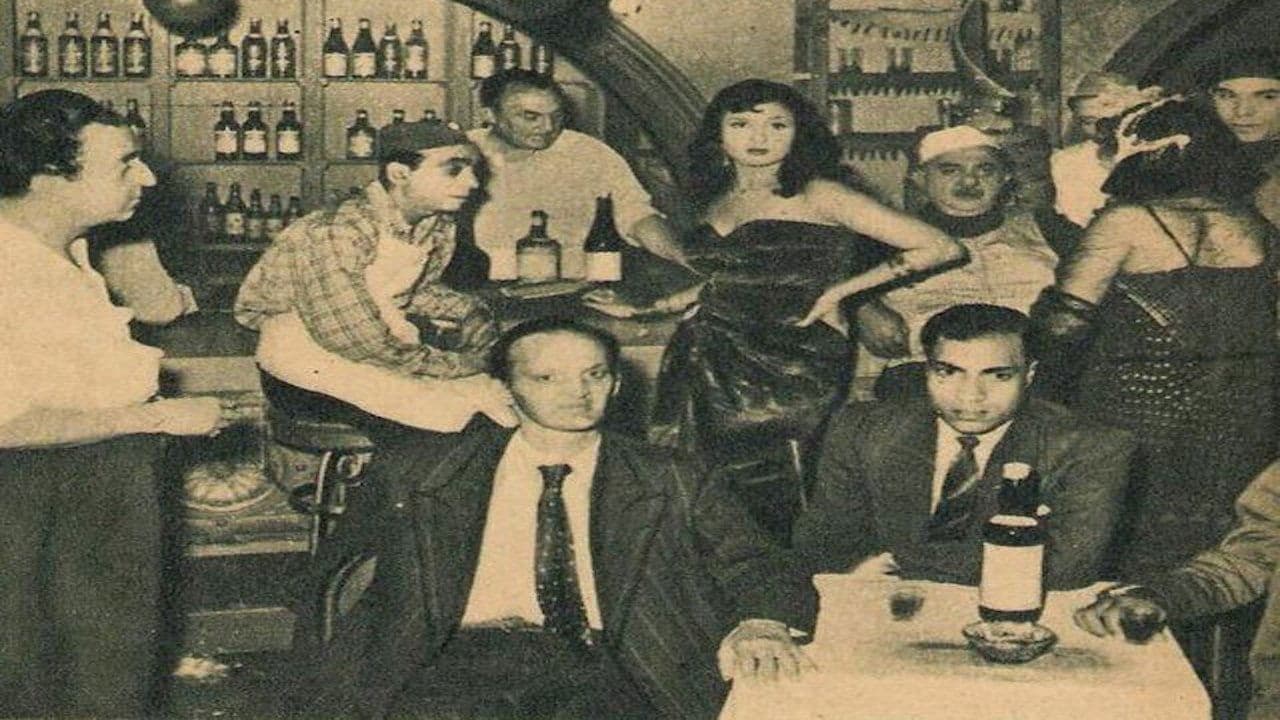 عزيزةの背景画像