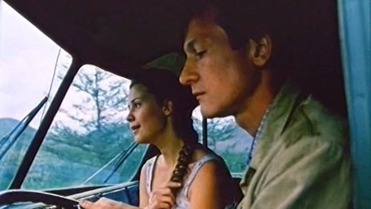 Приговоренныйの背景画像