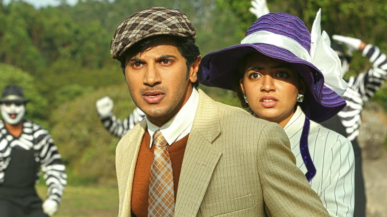 வாயை மூடி பேசவும்の背景画像