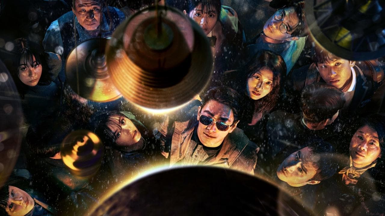 照明店の客人たちの背景画像