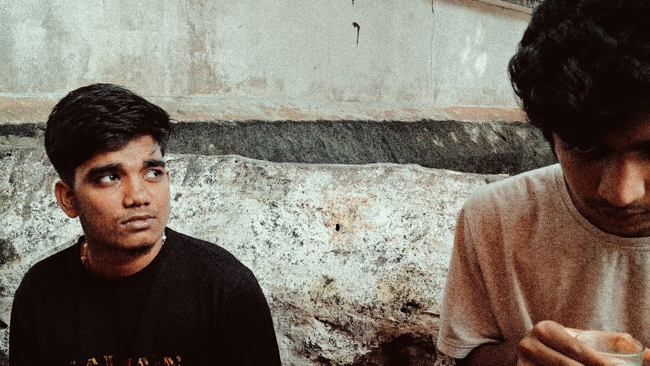 TEA KUDIKA POLAAMA?の背景画像