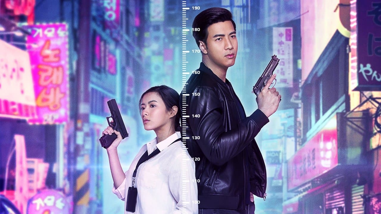 สายลับหมากระเป๋ากับเสาไฟฟ้าの背景画像