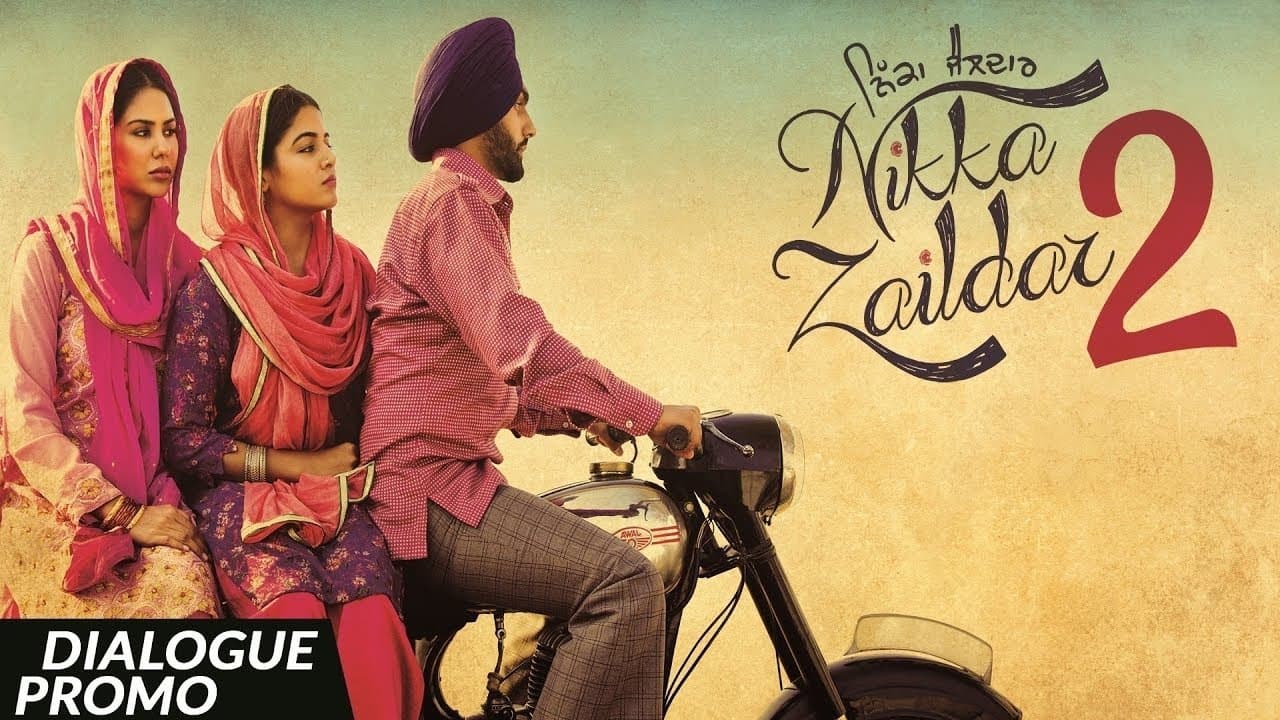 Nikka Zaildar 2の背景画像