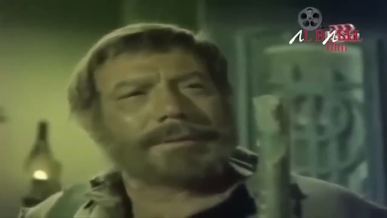 البؤساءの背景画像