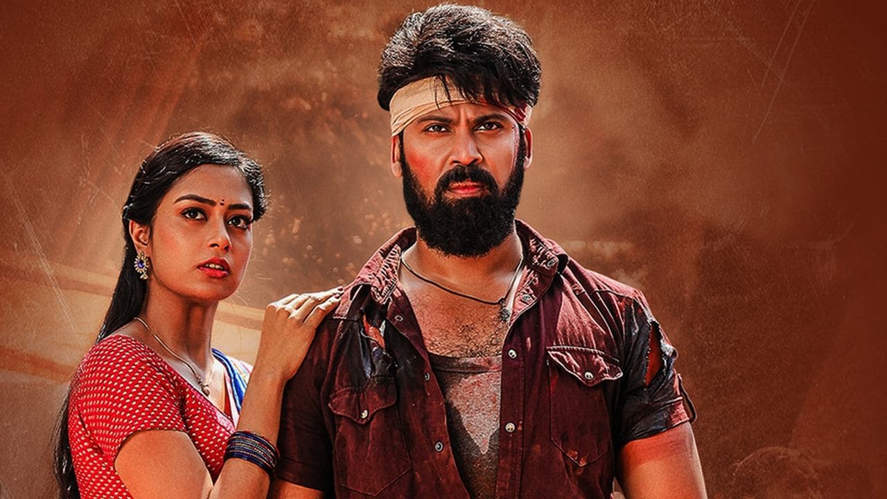 గ్యాంగ్స్టర్ గంగరాజుの背景画像