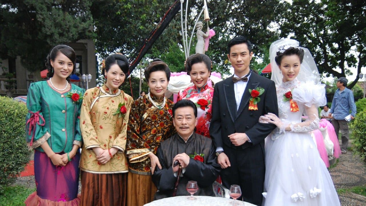 如锦の背景画像