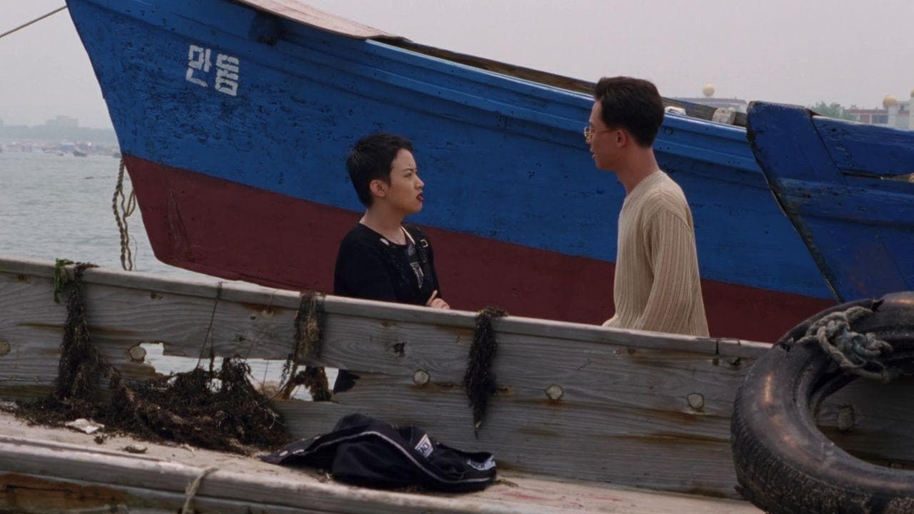 파란대문の背景画像