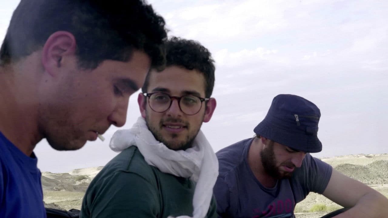 חיול חבריםの背景画像