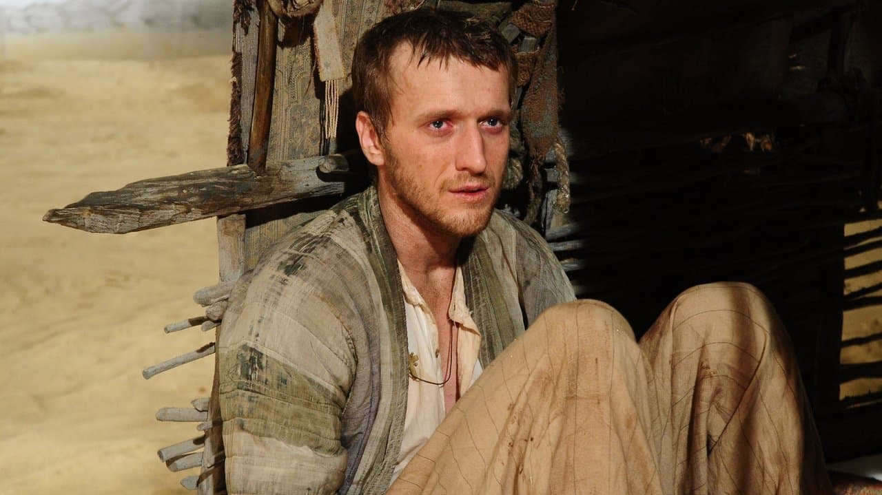 Печоринの背景画像