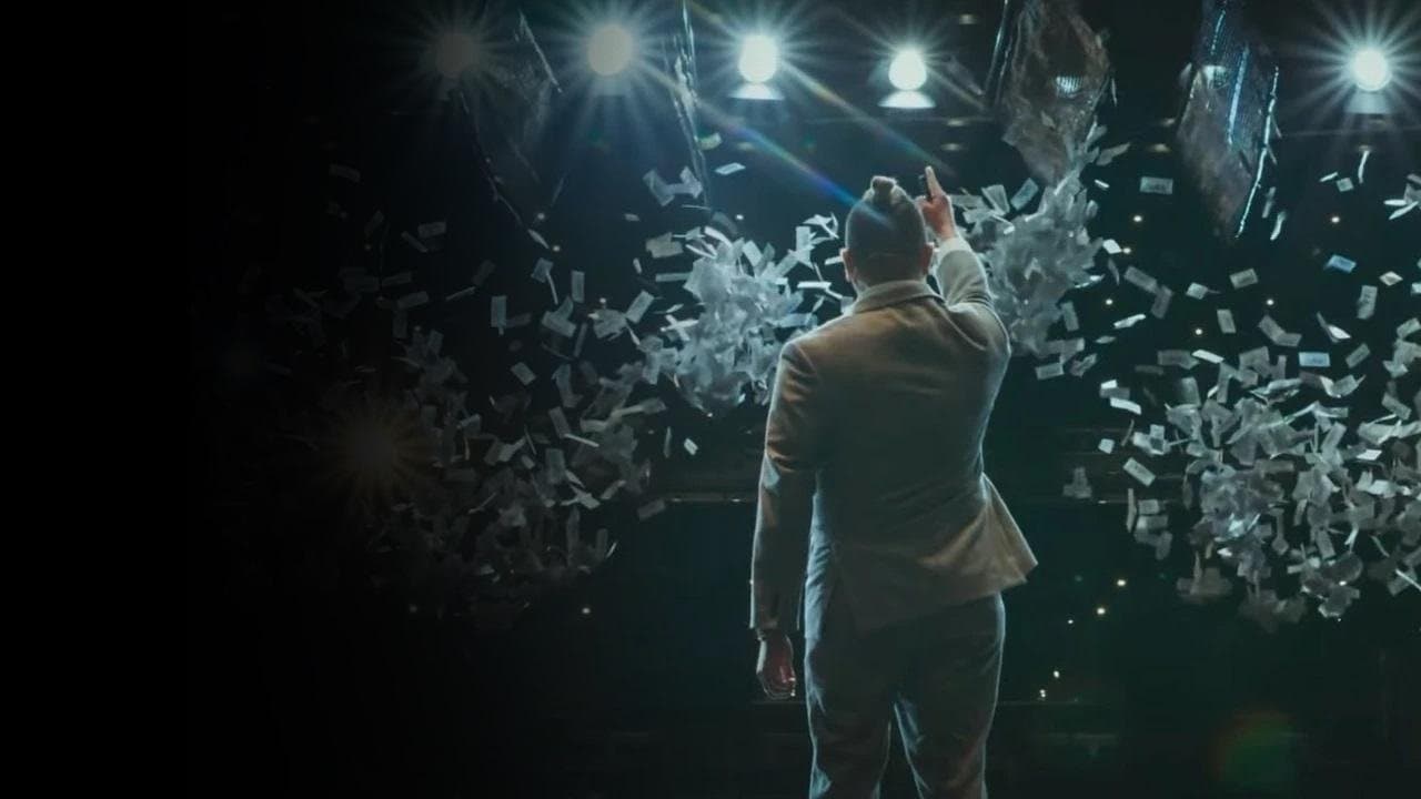 半⽄百两の背景画像