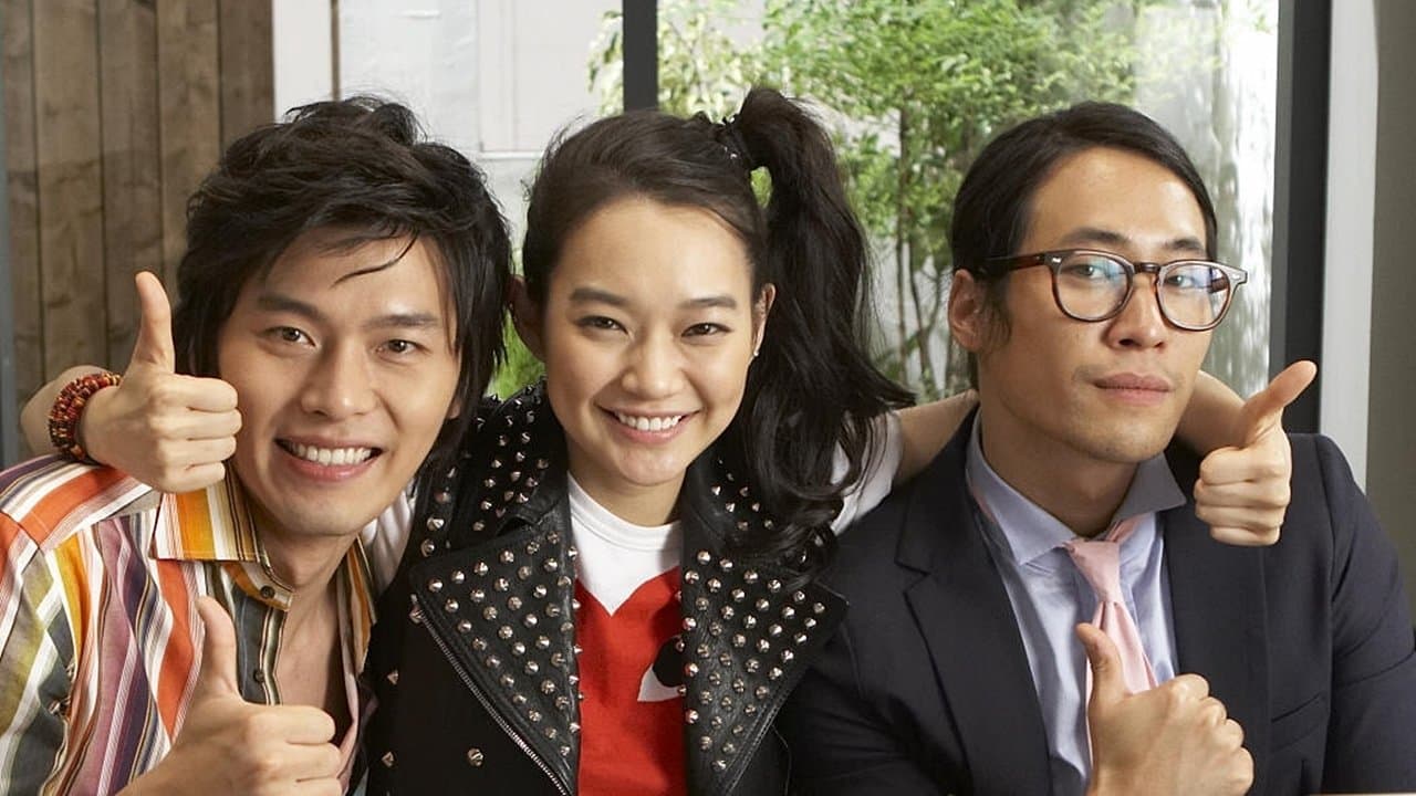 여름날の背景画像