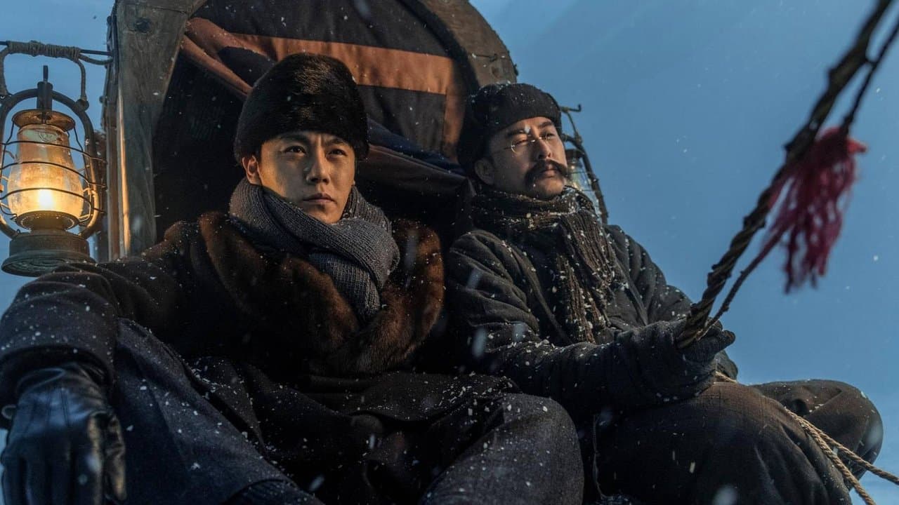 革命者の背景画像